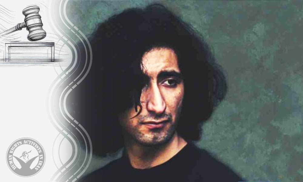 Student Mohammad Navid Badami Sentenced to Prison and Flogging