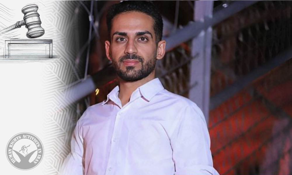 Shahab Bayat Sentenced to Six Months in Prison