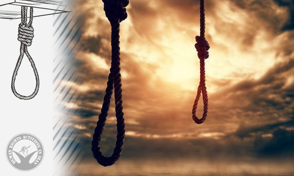 Two Inmates Executed in Khorramabad