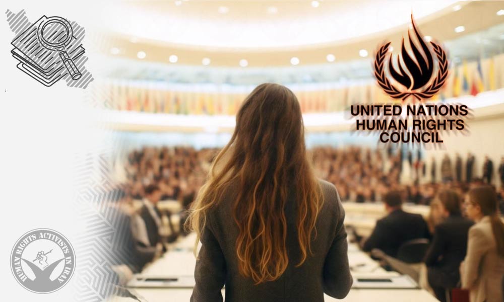 Report: HRA at 54th session of the Human Rights Council