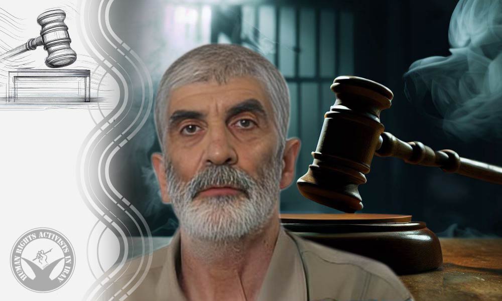 Iran-Iraq War Veteran Mohammad-Vali Heydarbeigi Receives 13-Year Prison Sentence