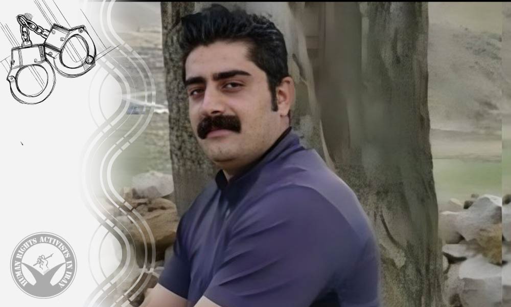 Eghbal Majidi Detained in Sanandaj
