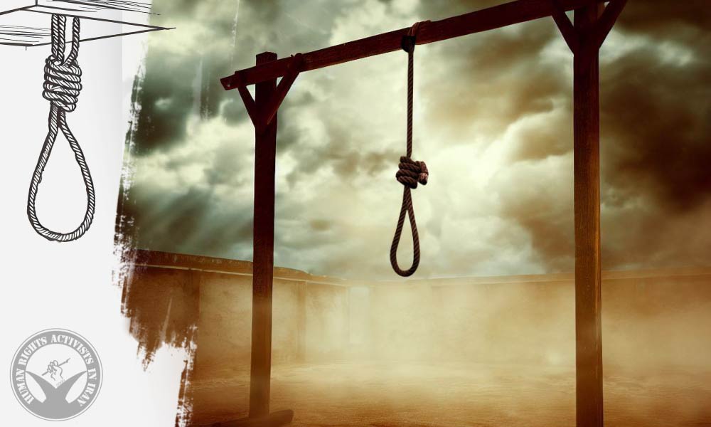 Execution of Inmate in Qezel Hesar Prison