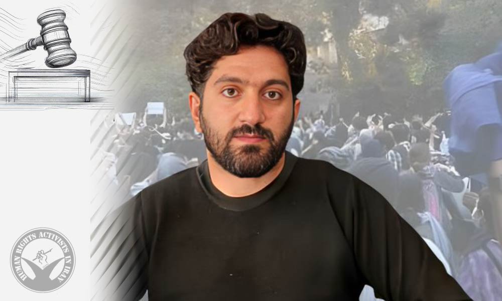 Reza Rasaei Receives Death Sentence Amidst Controversial Charges