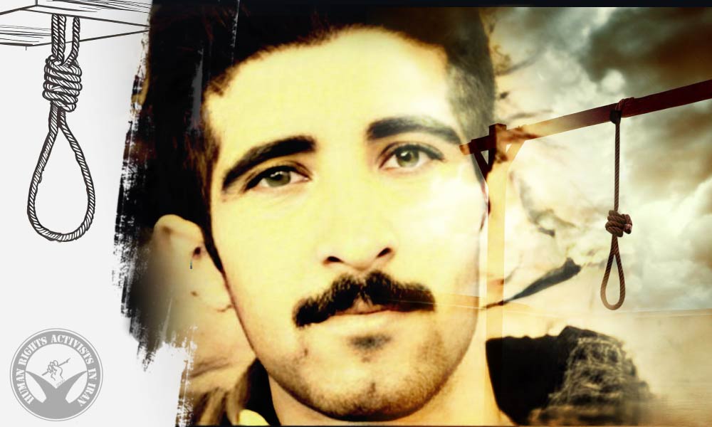 Inmate Executed in Ramhormoz Prison