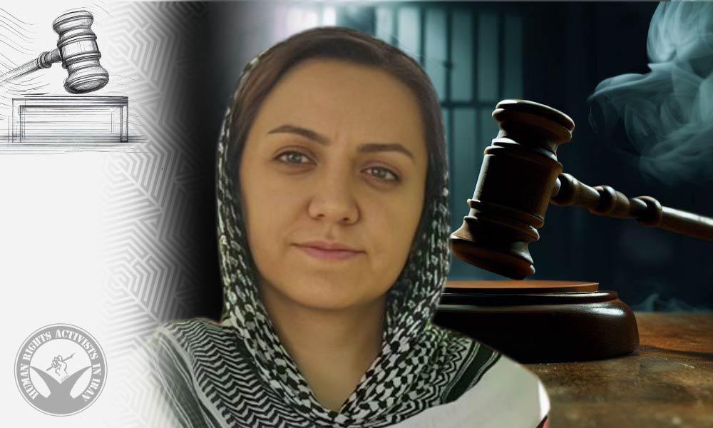 Sarveh Pour-Mohammadi Receives a Ten-Year Sentence