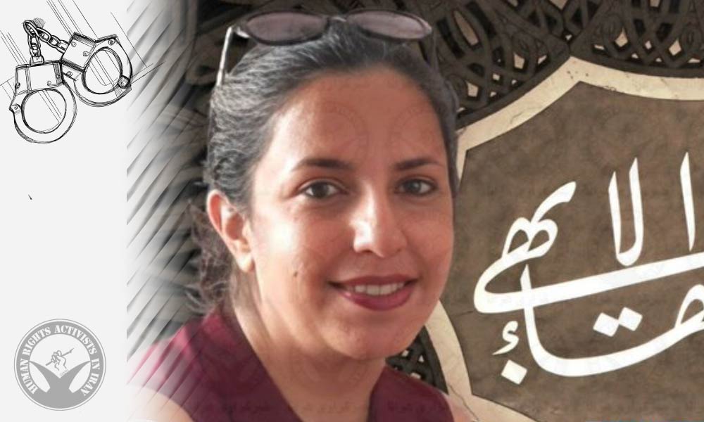 The Court of Appeal in Razavi Khorasan Province has upheld the nine-year and nine-month prison sentence of Baha'i citizen Sanaz Tafazoli. Tafazoli is currently incarcerated in Vakilabad Prison, Mashhad. According to information provided by a source closely associated with her family, the court session was held on Thursday, October 5, in the absence of both Tafazoli and her legal counsel. Previously, the Mashhad Revolutionary Court had sentenced Tafazoli to six years and six months for "forming a group to act against national security," three years and seven months for "assembly and collusion against national security," and eight months for "educational/promotional activities against Sharia." On Tuesday, November 22, 2022, intelligence agents apprehended Tafazoli, aged 45, in Mashhad. A search of her residence resulted in the confiscation of belongings belonging to both her and her son. After multiple extensions of Tafazoli's detention period, she was incarcerated at Vakilabad Prison on December 29, 2022. In February, she was granted a ten-billion-toman bail. However, judicial authorities declined her release on bail, returning this heavy bail to her family. According to the HRANA annual report, a significant portion, accounting for 64.63%, of human rights violations against religious minorities were related to the infringement of Baha’i rights. The denial of the freedom to practice a religion constitutes a breach of Article 18 of the Universal Declaration of Human Rights and Article 18 of the International Covenant on Civil and Political Rights. The United Nations covenant asserts that every individual possesses the right to religious freedom, the freedom to convert, and the freedom of expression, both individually and collectively, openly or privately.
