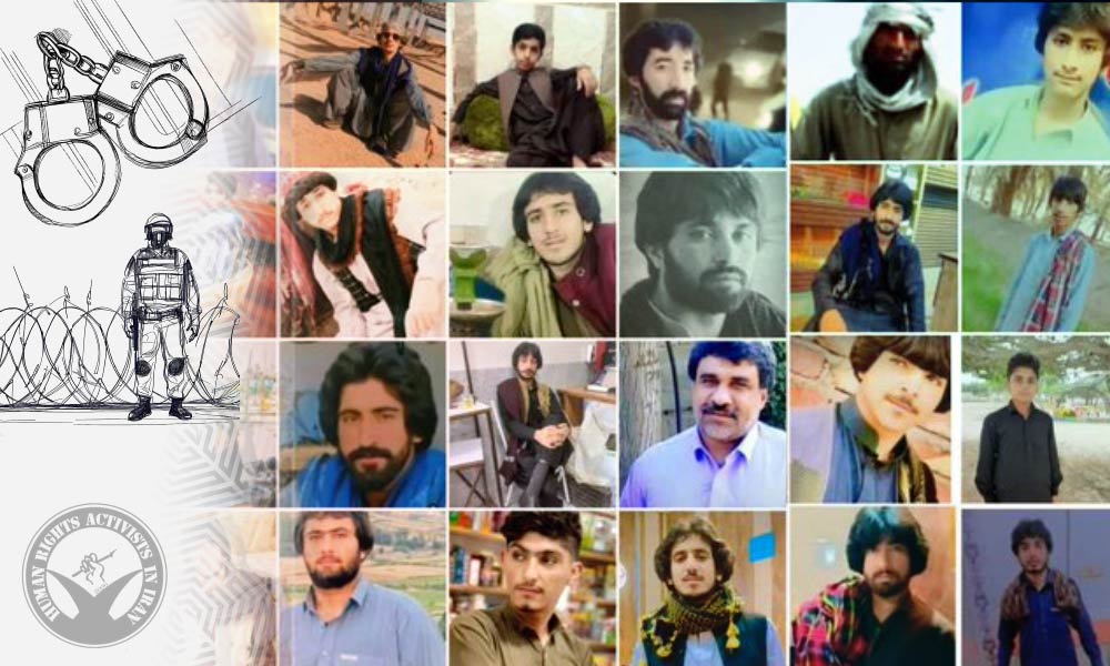 Dozens Arrested on Anniversary of Bloody Friday of Zahedan