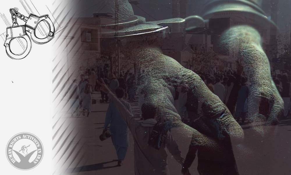 Nine Individuals Detained Following Protest in Zahedan