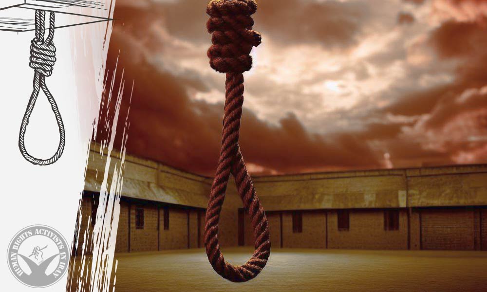 Execution of Four Inmates in Shiraz and Isfahan