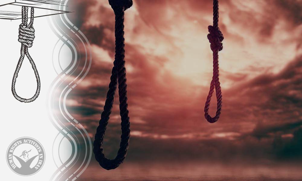 Two Inmates Executed at Qezel Hesar Prison for Murder Convictions