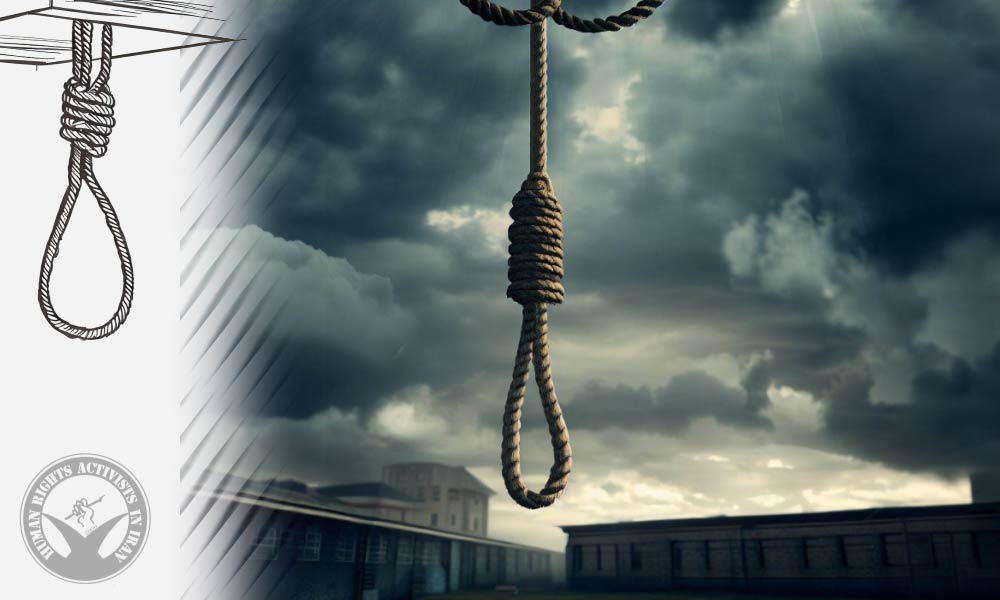 Inmate Executed for Drug-Related Offenses in Rasht