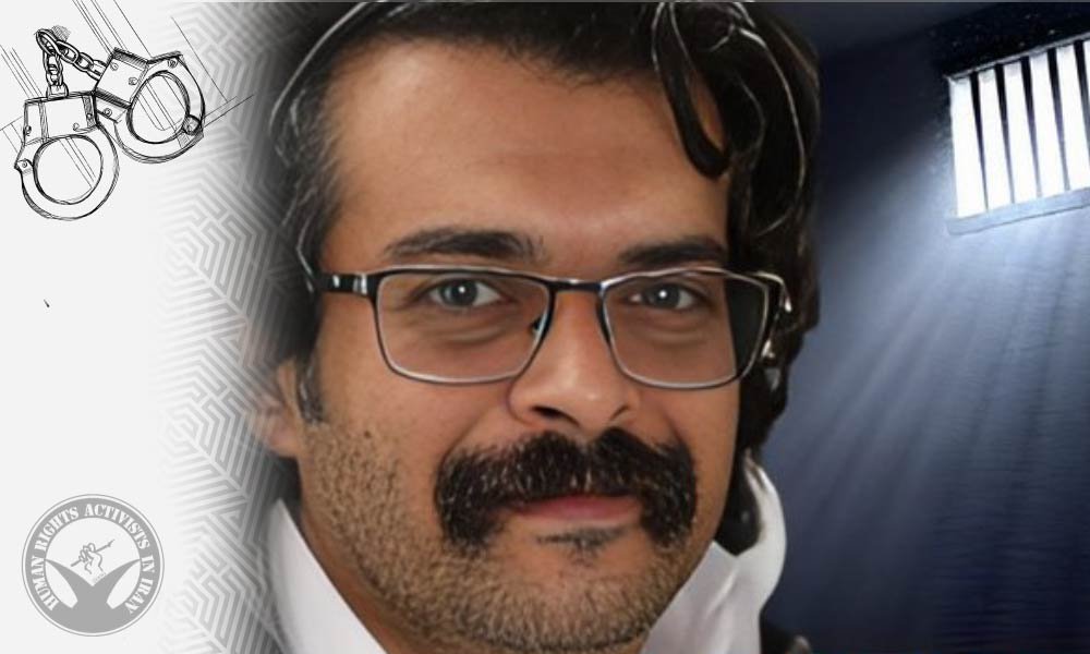 Gonabadi Dervish Arash Moradi Arrested in Kashan