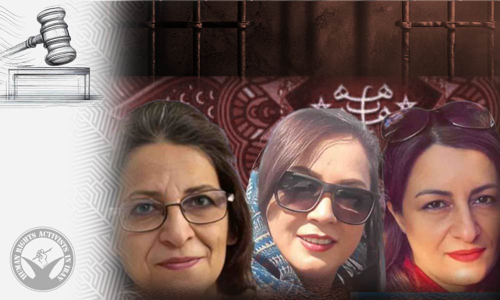 Four Baha’i Women Sentenced to Imprisonment