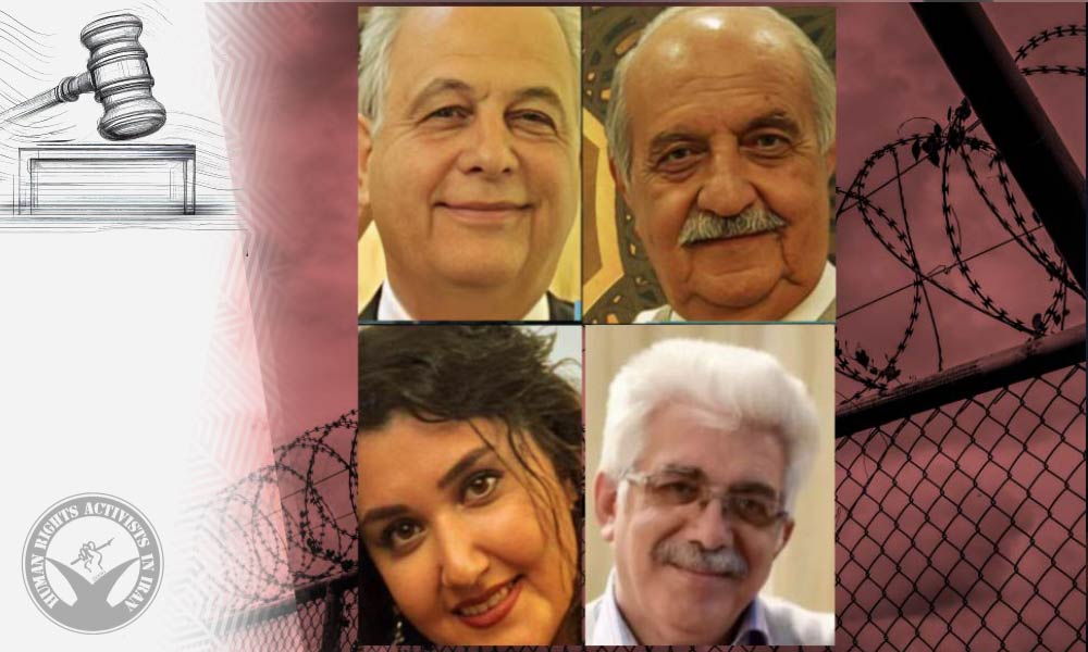 Four Baha’i Citizens Sentenced to Twelve Years on Appeal