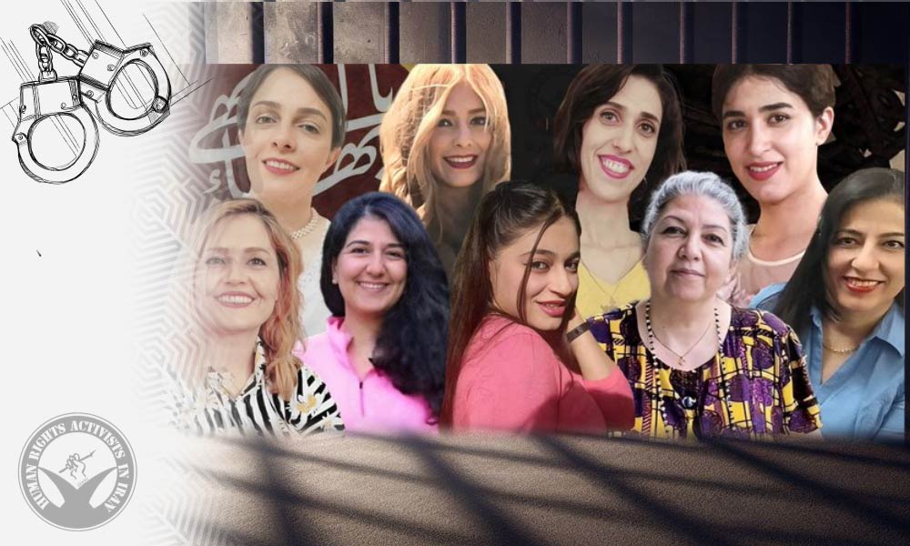 Arrest of 10 Baha'i Women in Isfahan Sparks Concern