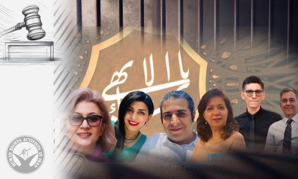 Six Baha’i Citizens Receive Lengthy Prison Sentences