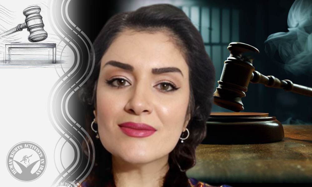 Atefeh Chaharmahalian’s Suspended Sentence Lifted on Appeal, Resulting in Imprisonment