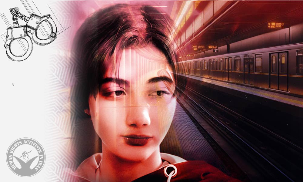 Multiple Arrests Made at Armita Geravand’s Funeral