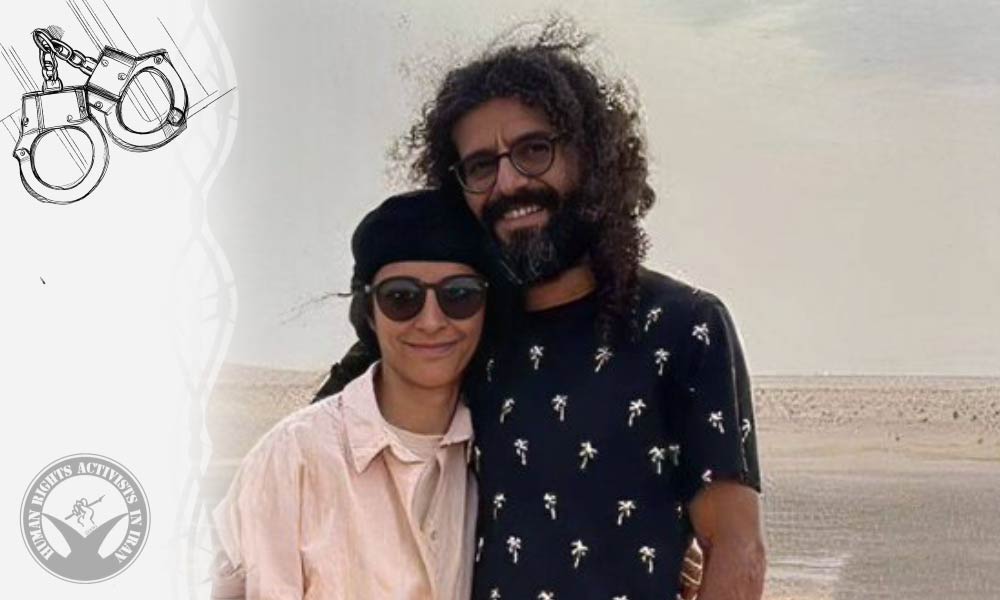 Tourism Professionals Niloofar Ghazaleh and Mohammad-Ali Moghimi Arrested in Isfahan