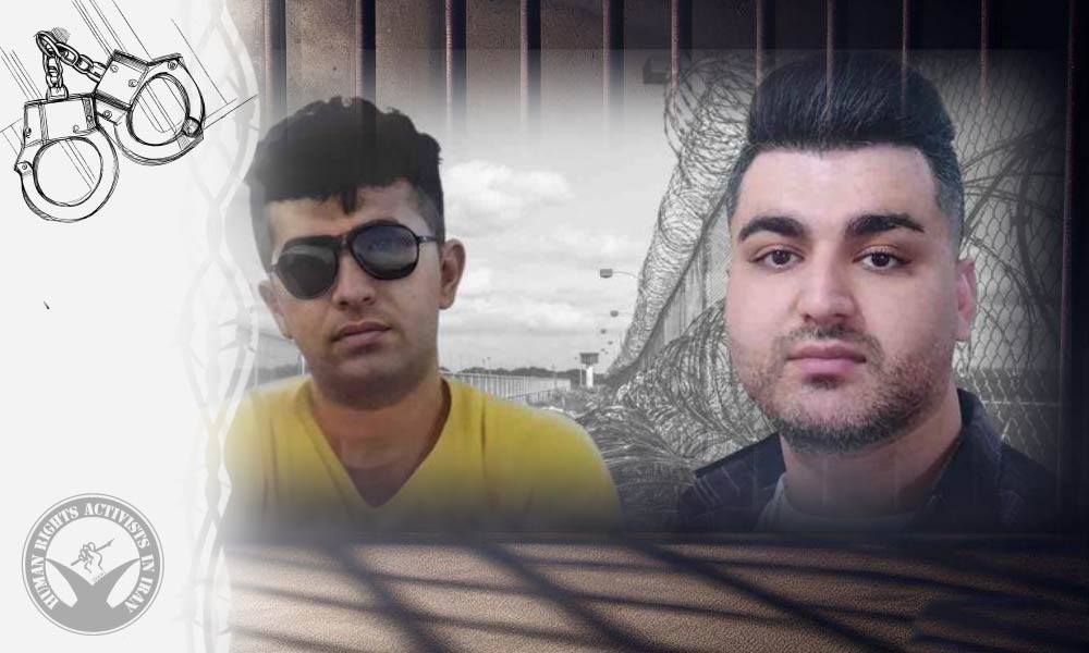 Ali Akvani and Ebrahim Armish Detained Following Memorial Event in Izeh