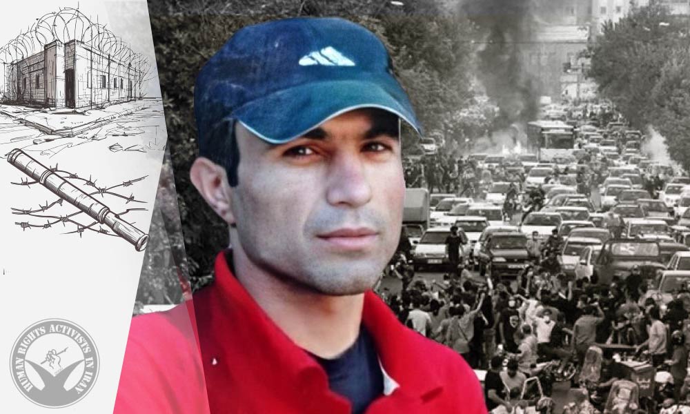 Brutal Attack on Abbas Korkori in Prison Leads to Hospitalization