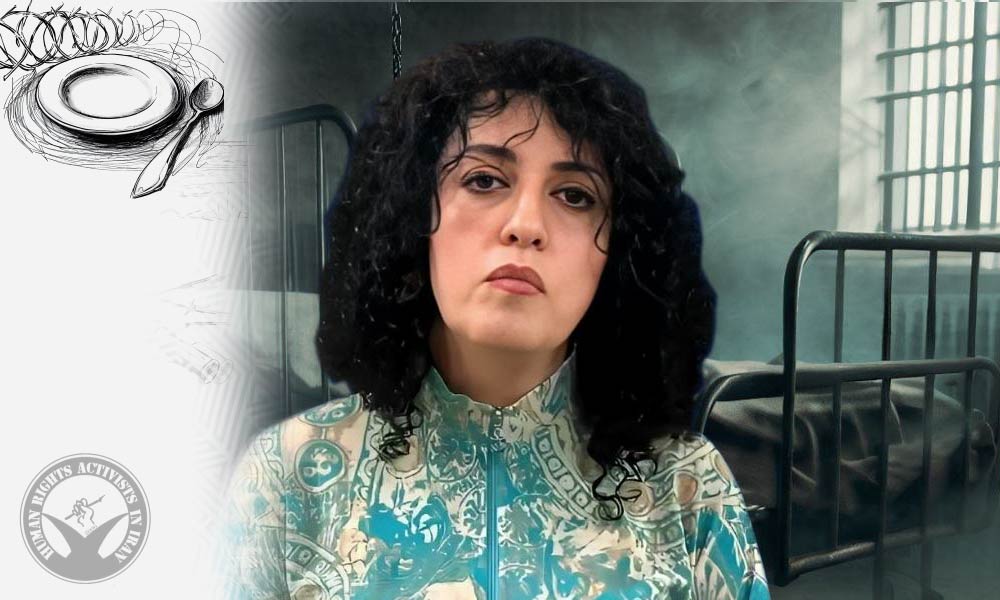 Nobel Peace Prize Laureate Narges Mohammadi Initiates Hunger Strike