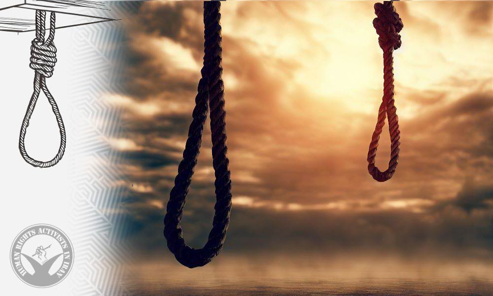 Execution of Three Inmates in Kashan and Tabriz