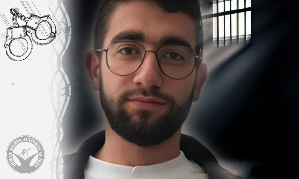 Kamyab Raei Arrested and Detained in Unspecified Location