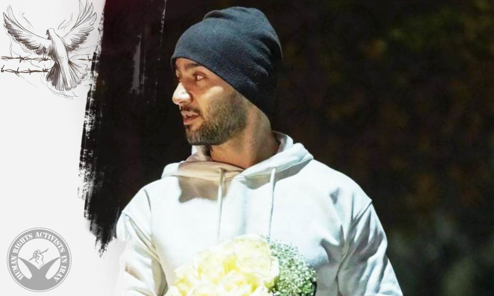 Protest Singer Toomaj Salehi Released on Bail