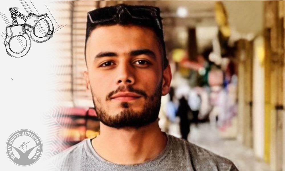 Sadegh Ghasemi Zilaie Arrested in Ahvaz