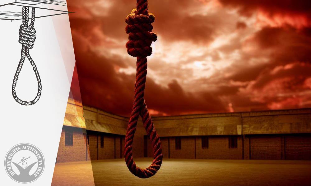 Execution of Woman for Drug Offenses in Kerman Prison