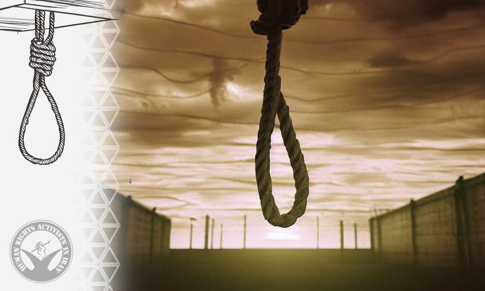 Two Inmates Executed in Karaj and Tabriz for Murder and Drug Offenses