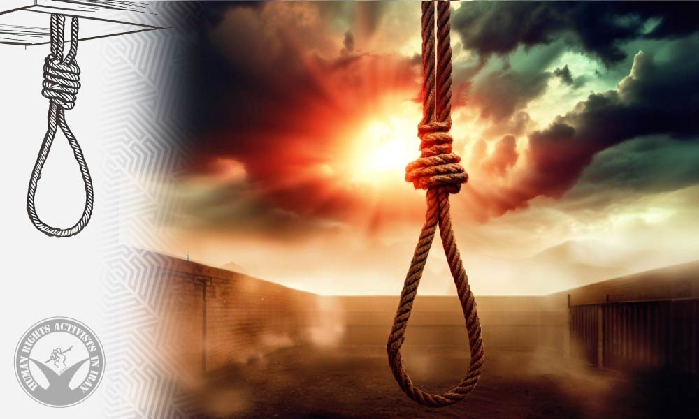 Execution of Inmate in Ramhormoz for Drug Offenses
