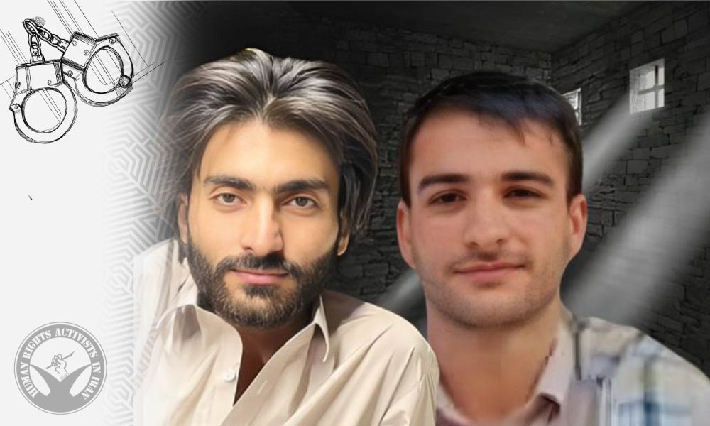 Two Individuals Detained in Zahedan