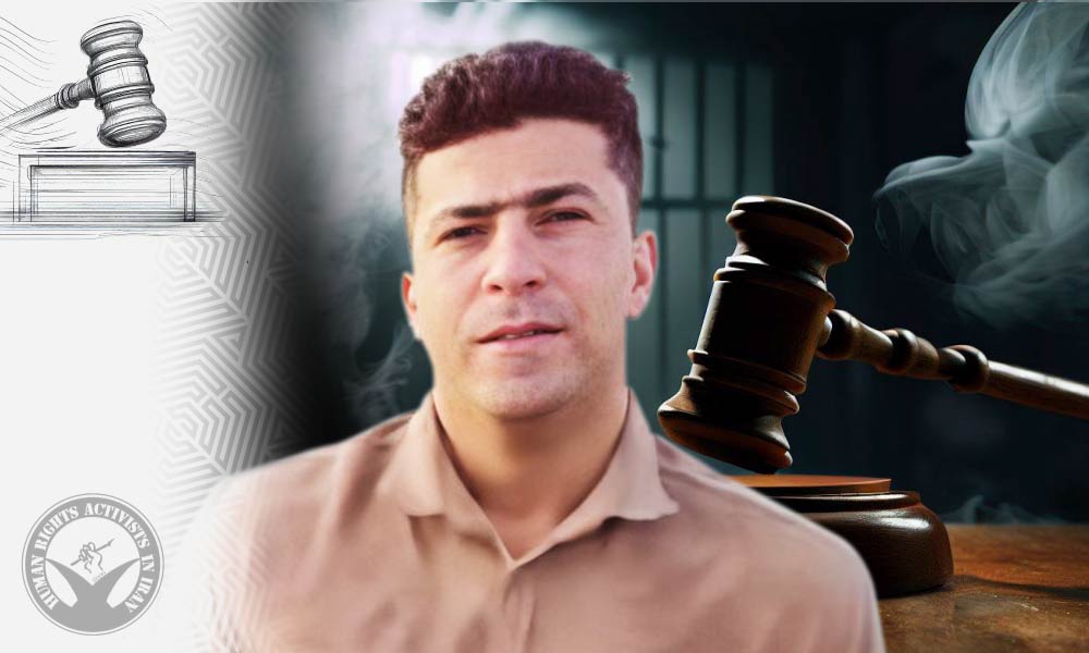 Keyvan Zand Karimi Sentenced to Five Years in Prison