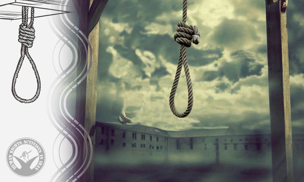 Two Inmates Executed in Mashhad for Drug Offenses