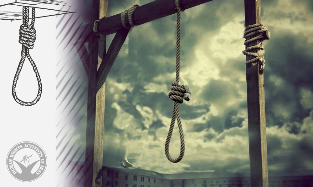Two Inmates Executed in Shiraz and Chabahar Prisons