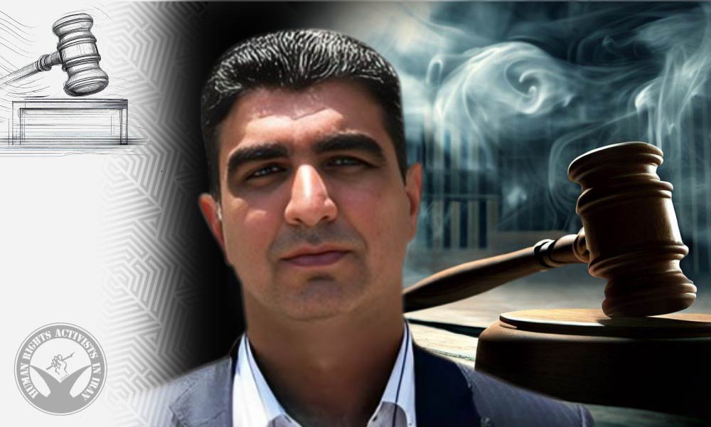 Attorney Khosrow Alikurdi Receives One-Year Sentence and Additional Restrictions