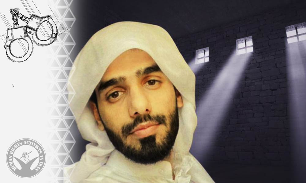 Makki Grand Mosque Staff Member Arrested in Zahedan