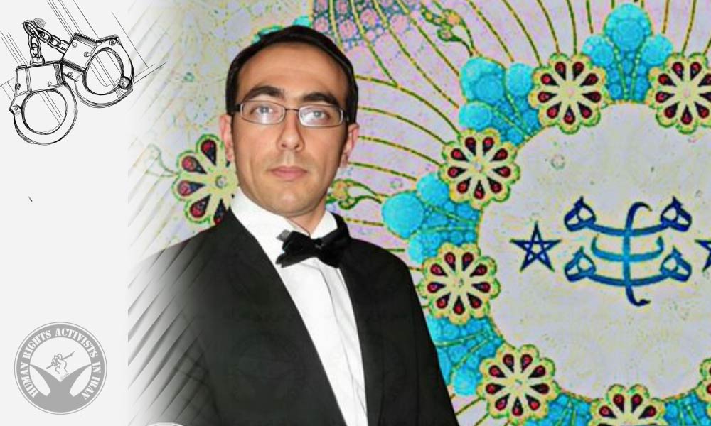 Four Baha'i Citizens Arrested in Karaj