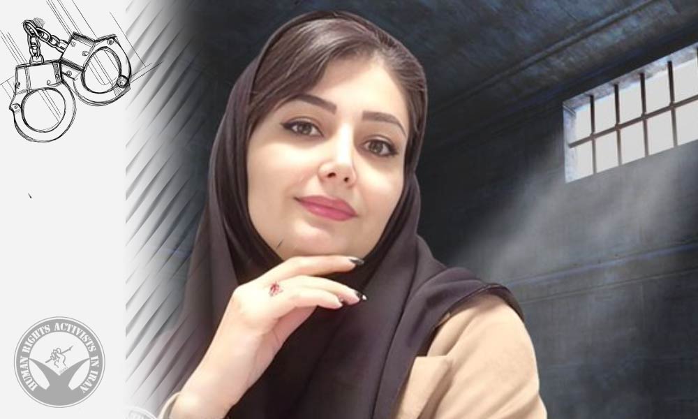 Asrin Mohammadi Arrested in Bukan