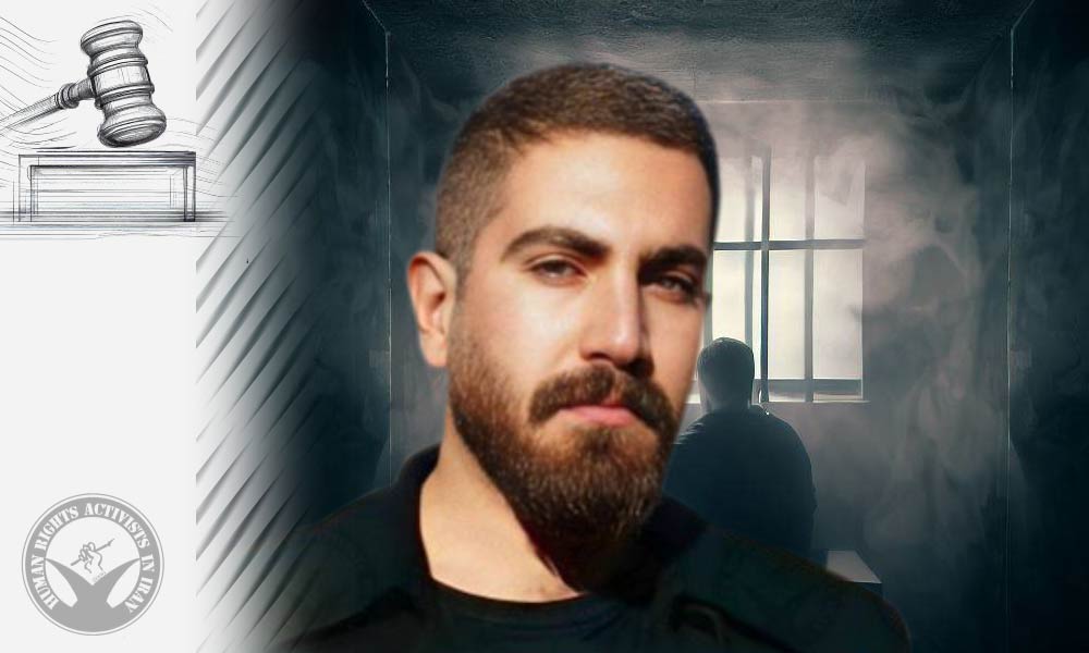 Mohammad Davari Receives Four Years and Six Months Prison Sentence