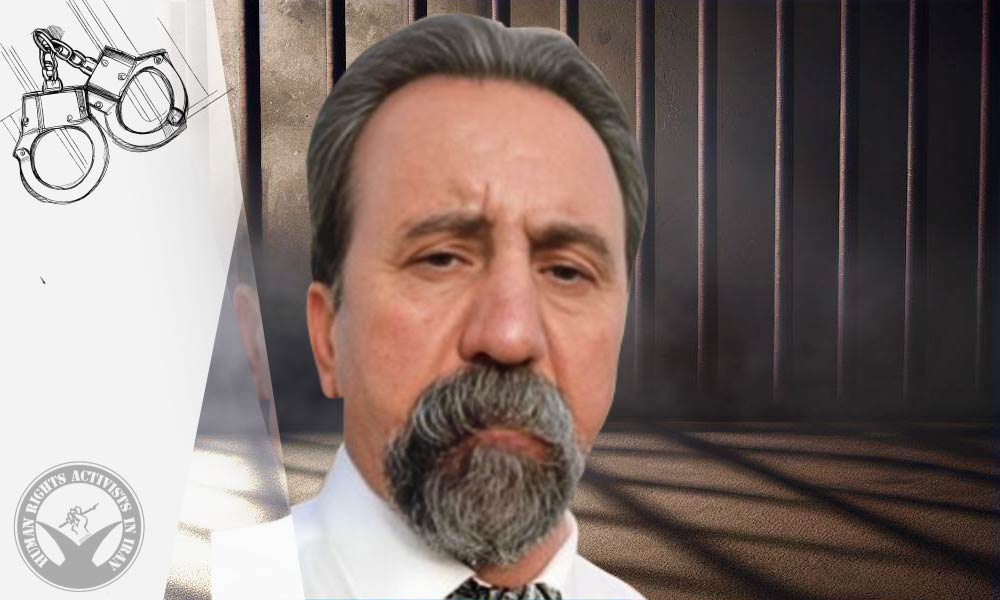 Four Yarsan Followers Detained in Kermanshah Province