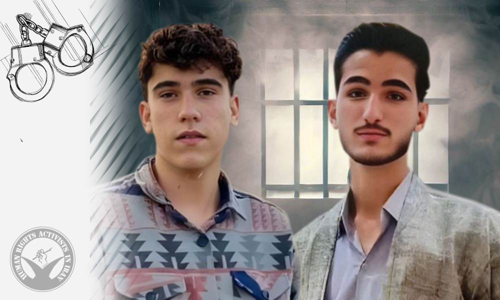 Security Forces Detain Two Minors in Piranshahr