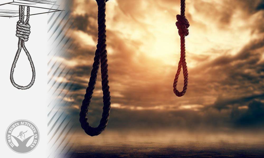 Four Inmates Executed in Central Prison of Karaj