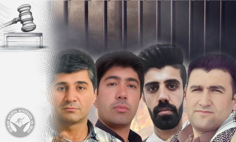 Oshnavieh Residents Sentenced to Prison for Alleged Political Opposition Ties