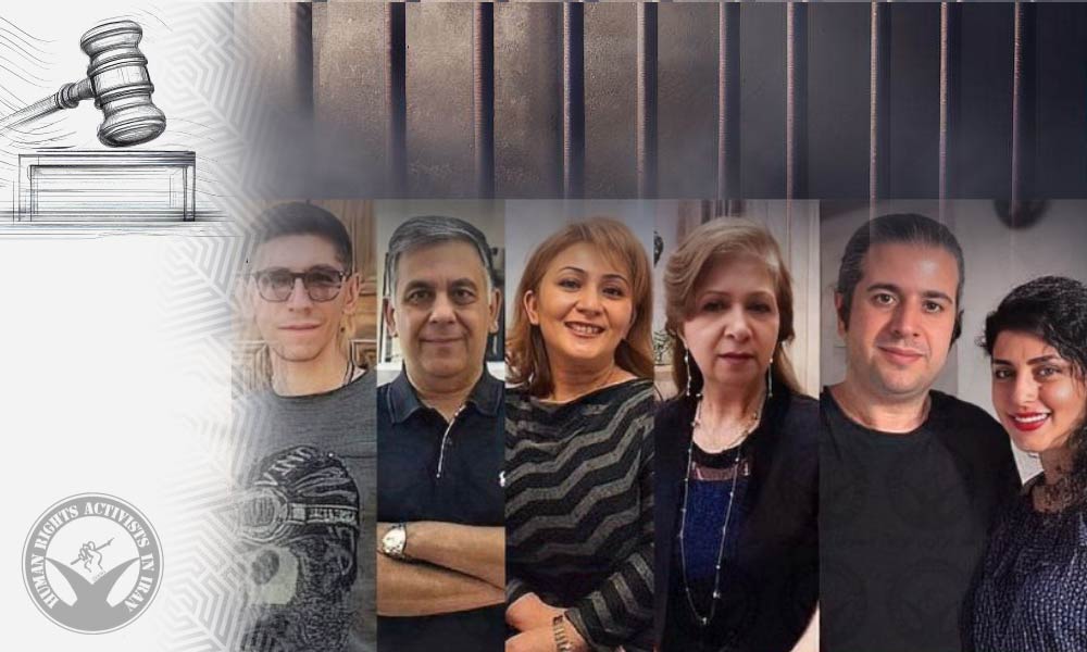 Six Baha’i Citizens' Sentences Reduced to 29 Years and 10 Months on Appeal
