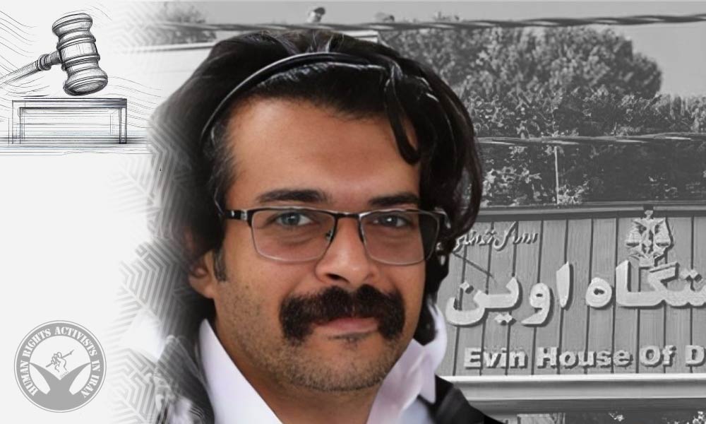 Gonabadi Dervish Arash Moradi Faces Eight-Year Prison Term