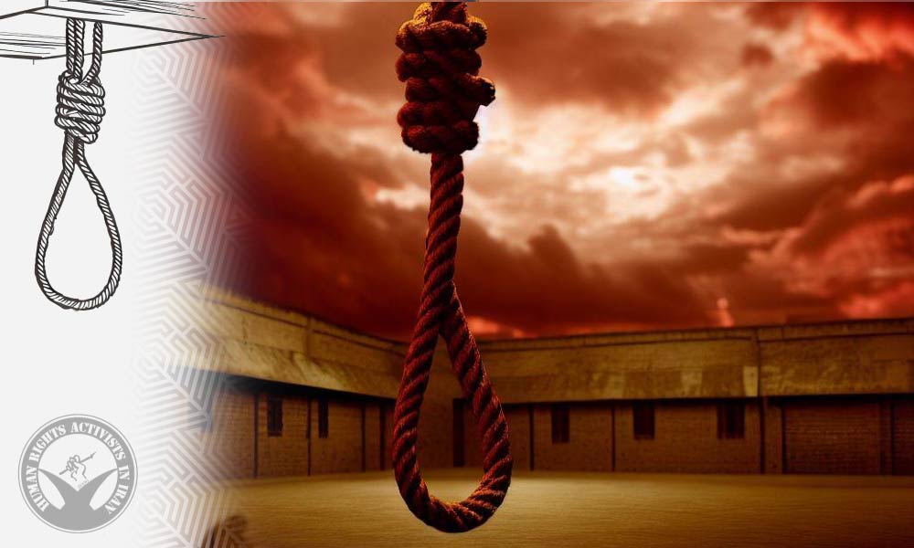 Execution of Two Inmates in Khorramabad Prison for Drug-Related Crimes